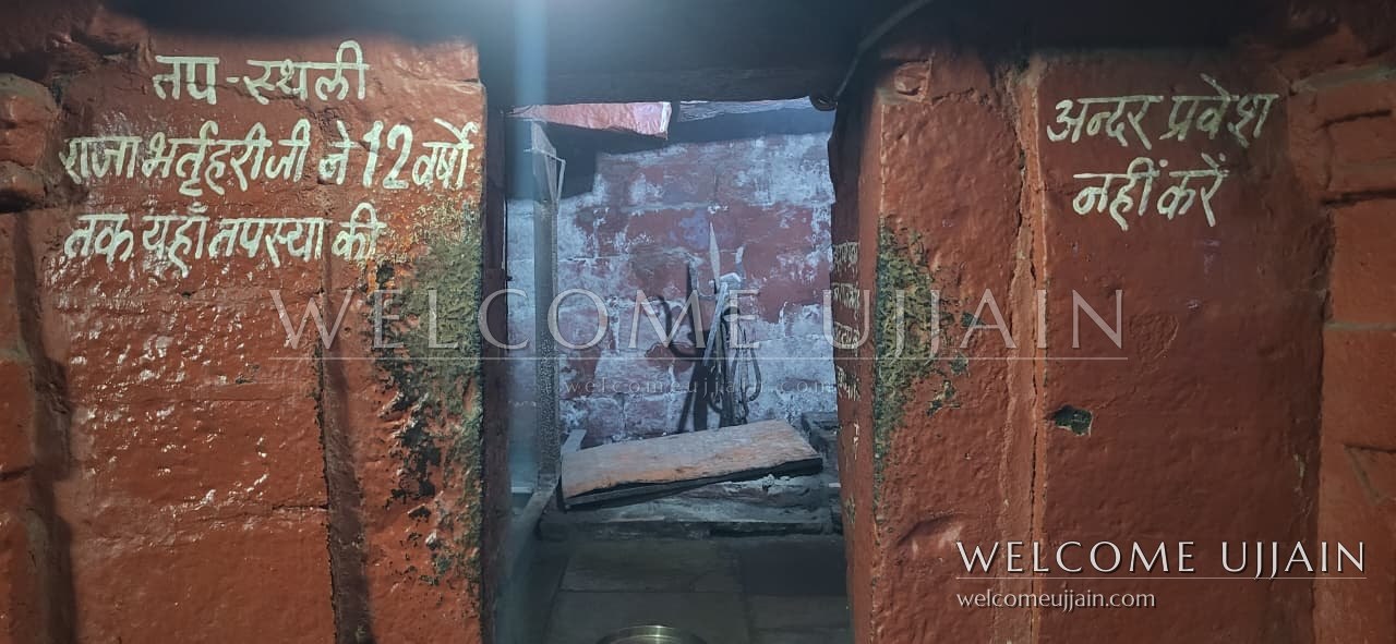 Bhartrihari Caves — At the Bhartrihari caves, Ujjain