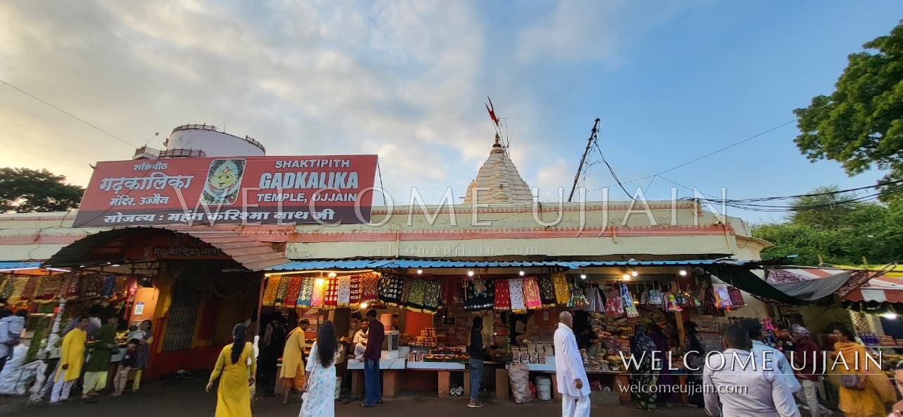 Gadkalika Temple — The Shaktipith Gadkalika temple gate, and the stalls outside it