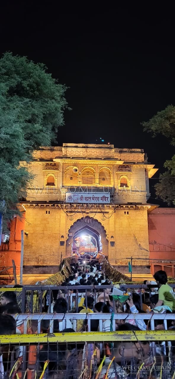 Kal Bhairav Temple