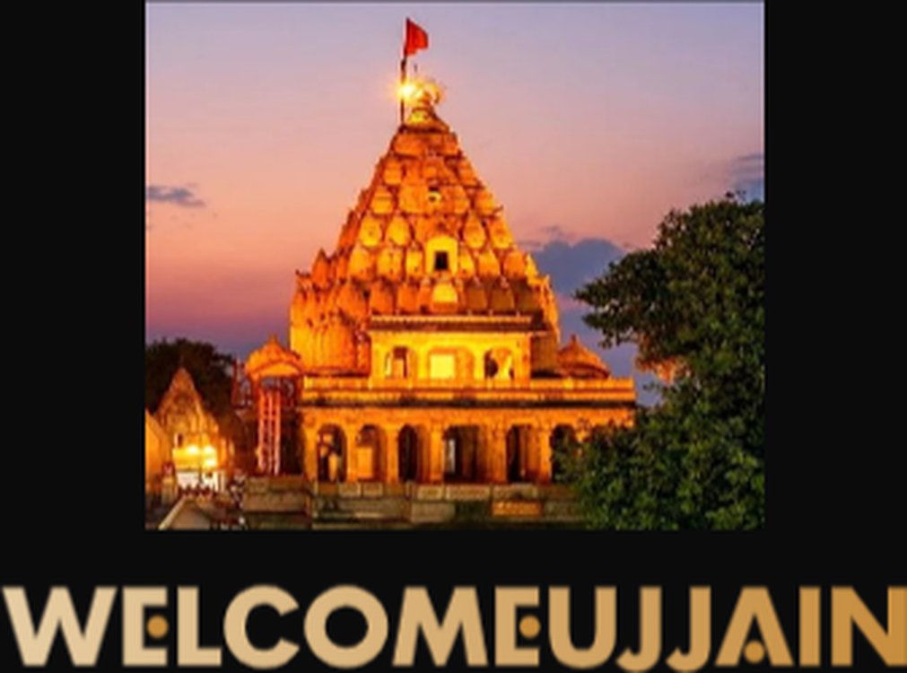 Welcome Ujjain