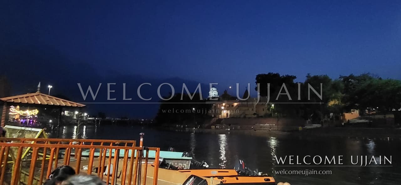 Ram Ghat — The steps and the river at dusk
