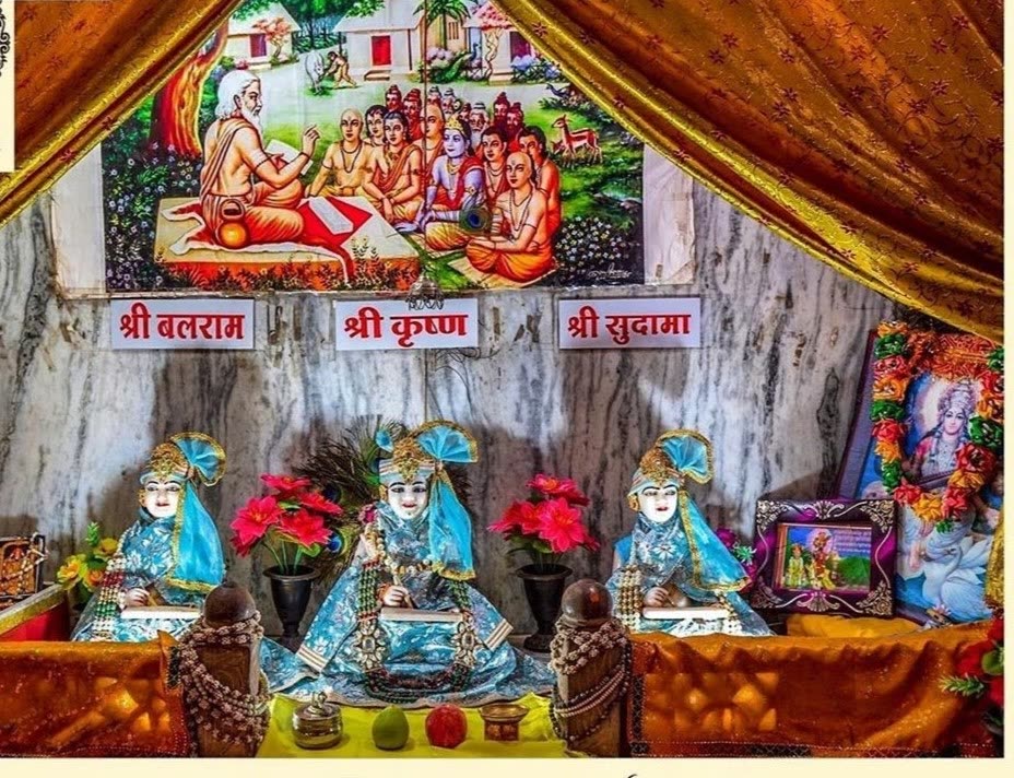 Sandipani Ashram, Ujjain